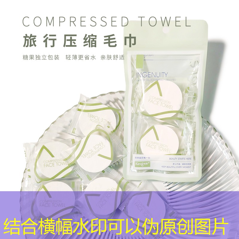 游戏原画适合什么人学