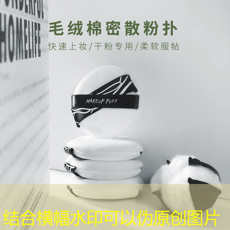LOL竞猜：做早饭小游戏抖音小程序入口