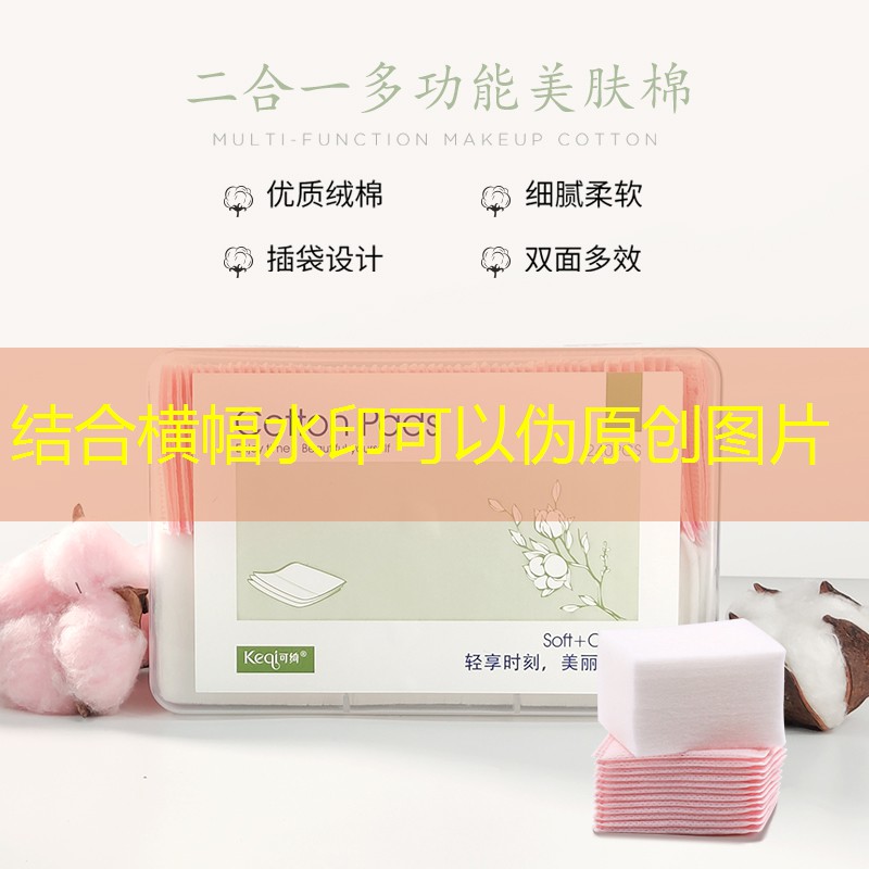 英雄联盟S14下注：玩3d游戏为啥头疼