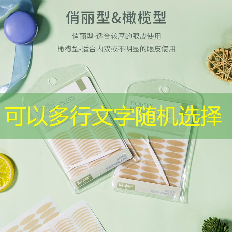 福彩3d游戏一共有多少注单号码