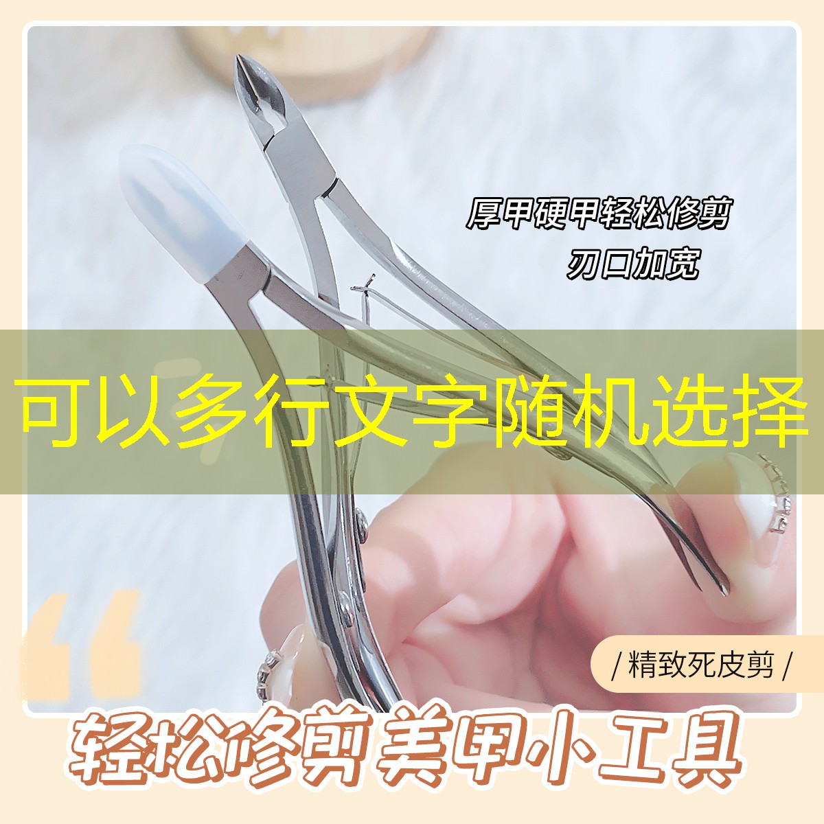 s14竞猜官网入口：3d动画解压手机游戏