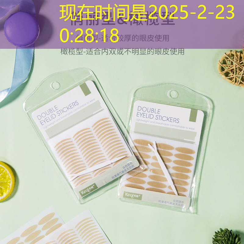 s14竞猜官网入口：火影3d端游游戏推荐手游