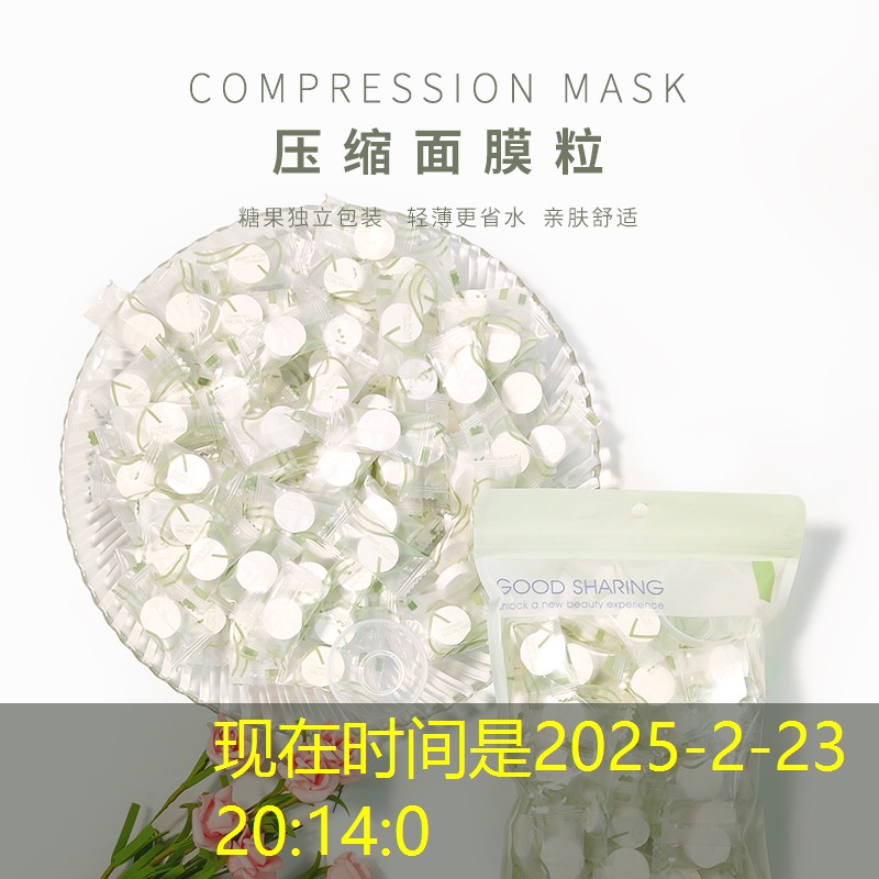 s14竞猜官网：游戏对打程序有哪些