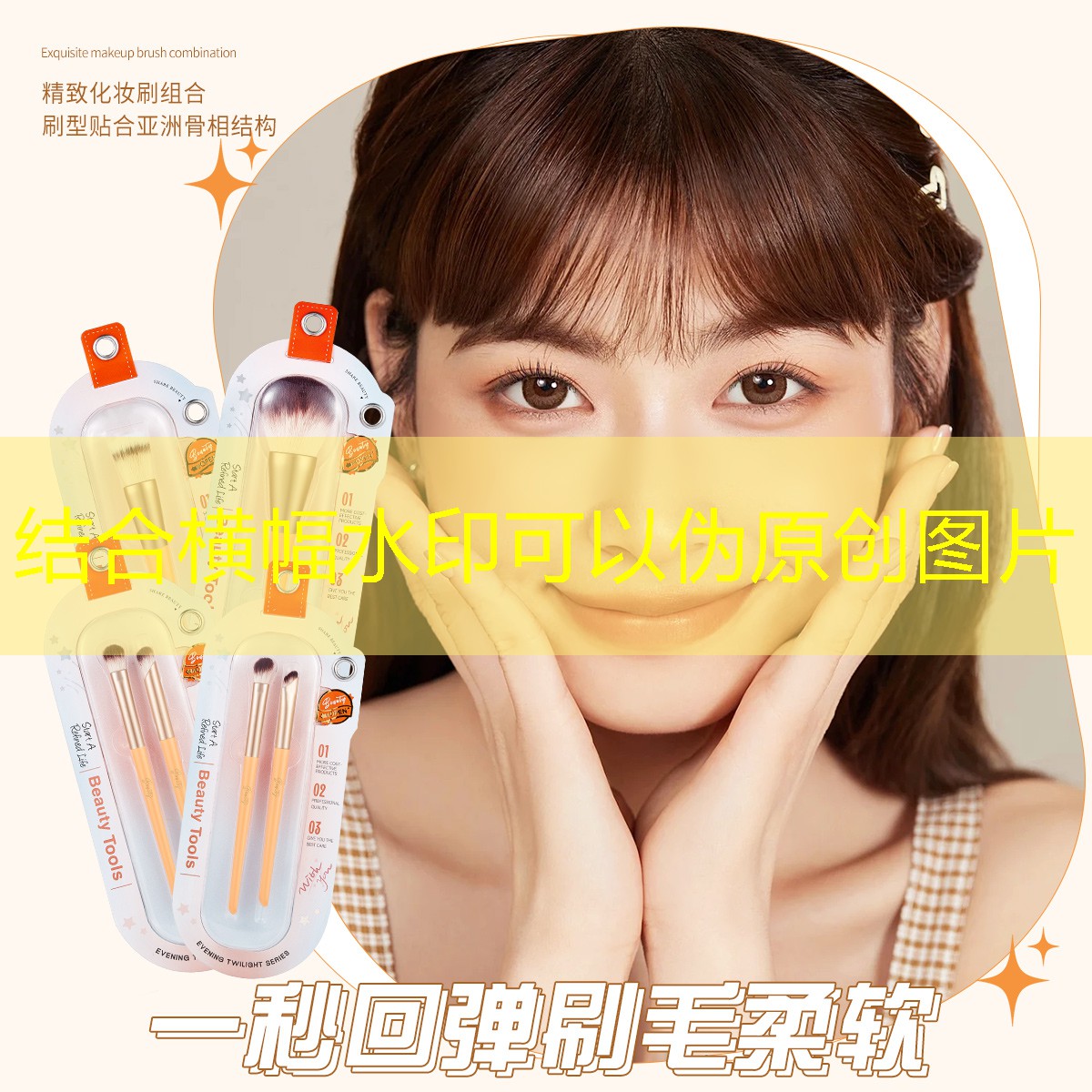 英雄联盟S14下注：游戏原画建模怎么学的快