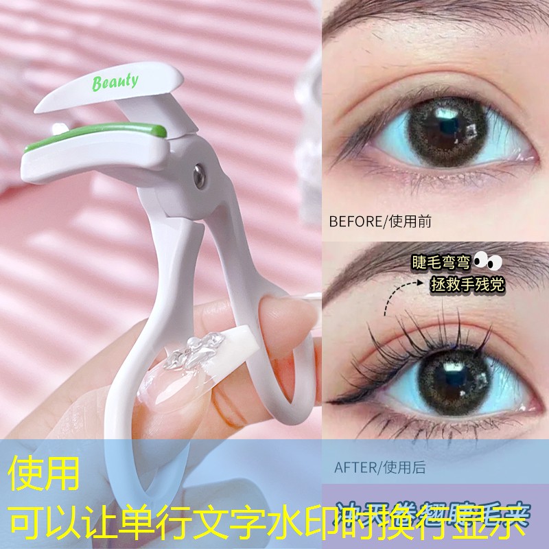 s14投注：无双大蛇4游戏原画