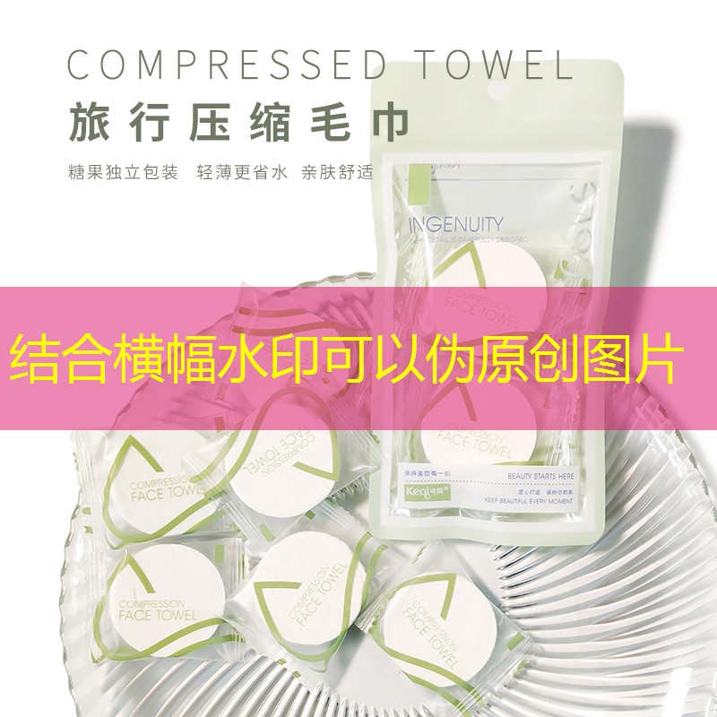s14竞猜官网入口：NYR游戏3D