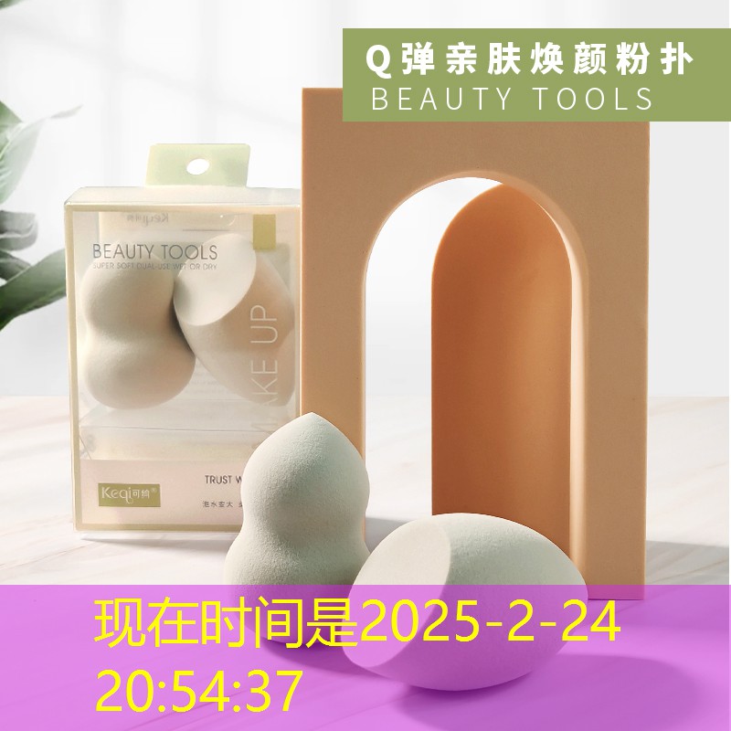 s14竞猜官网入口：天美游戏原画师要求高吗