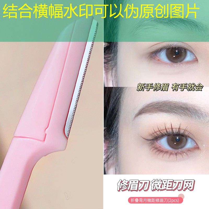 LOLs14竞猜：ui设计游戏和软件哪个好