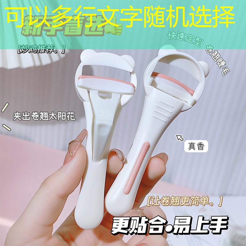 英雄联盟S14下注：短发发型游戏原画精灵