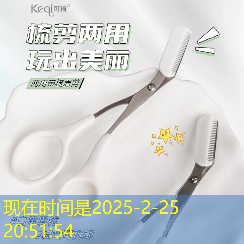 s14投注：小学生适合的3D格斗游戏