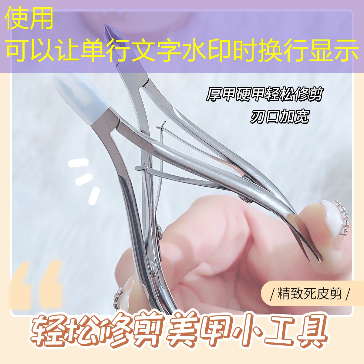 游戏人物原画动漫头像男