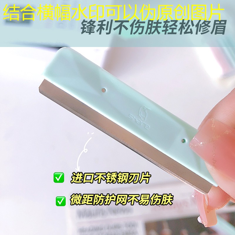 从事游戏原画和场景设计