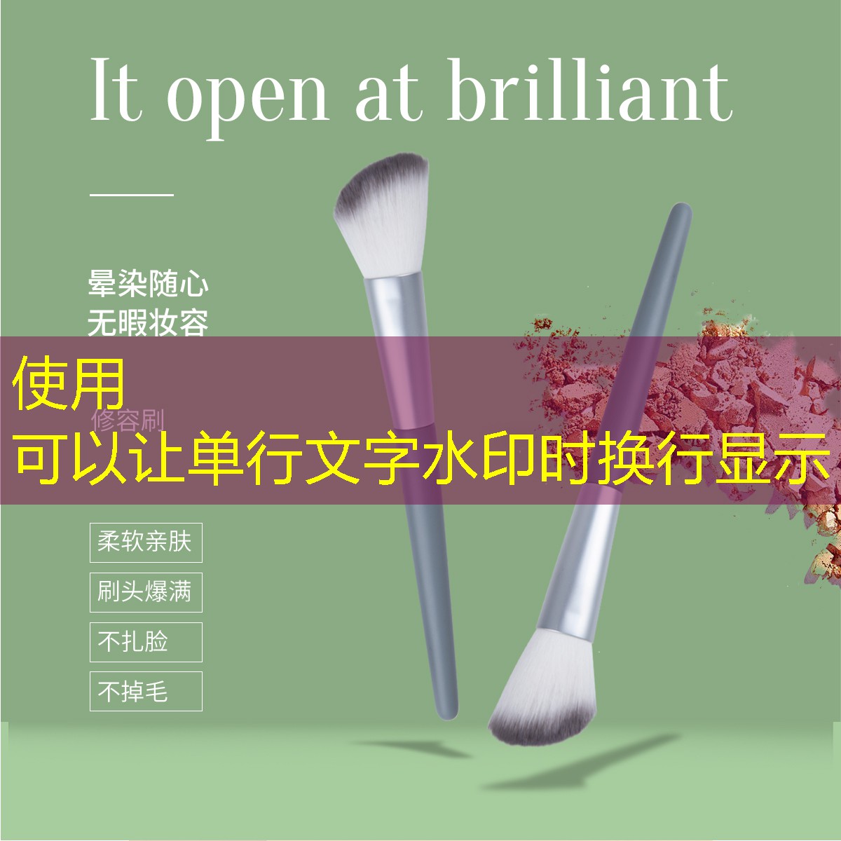 LOL竞猜：游戏原画设计配色方案