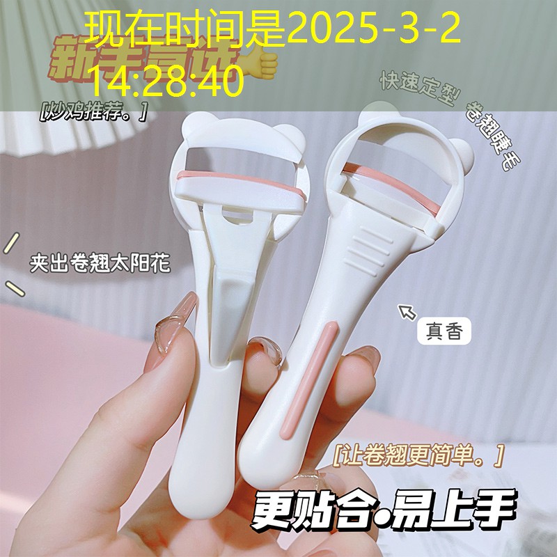 s14竞猜官网：恐怖3d虚拟世界游戏攻略