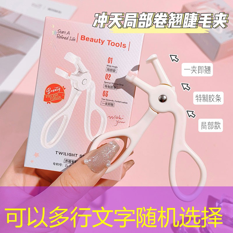 s14竞猜：三国微信游戏小程序怎么转app