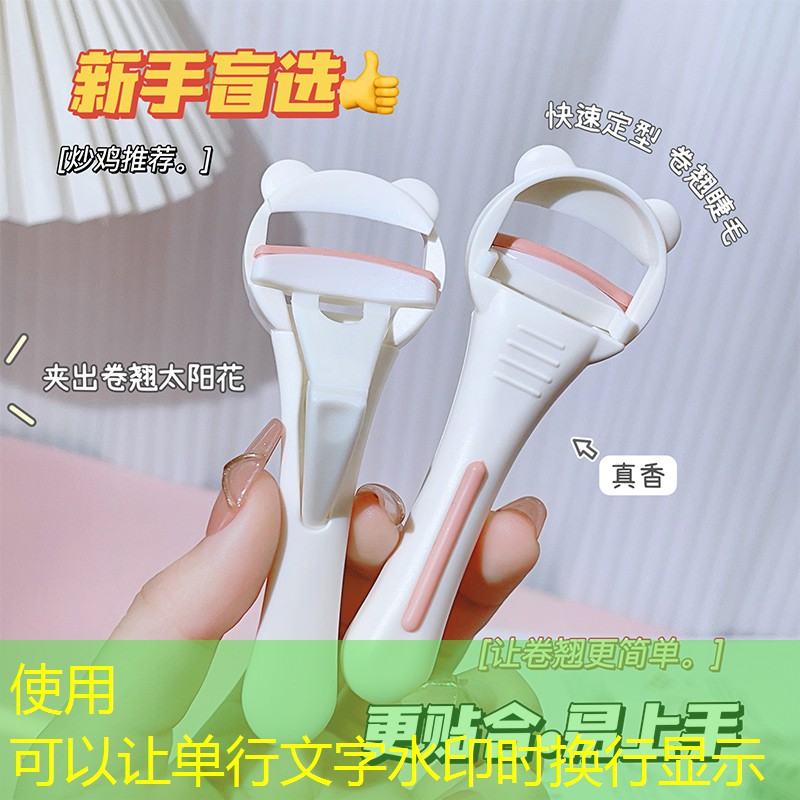 s14竞猜：直播游戏对决程序在哪