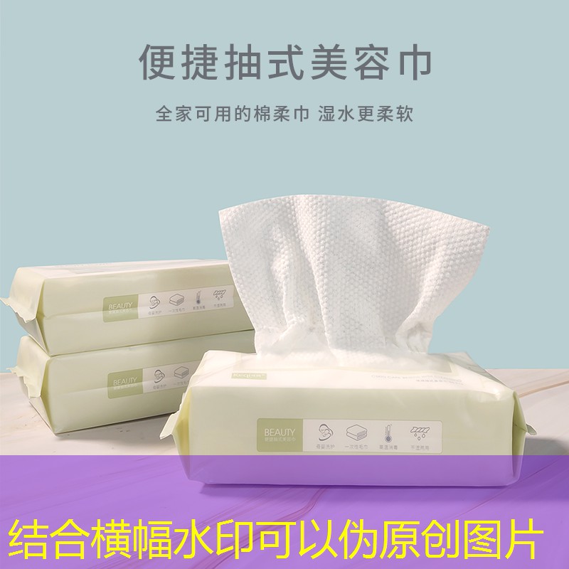 s14全球总决赛竞猜：游戏武器原画圣剑