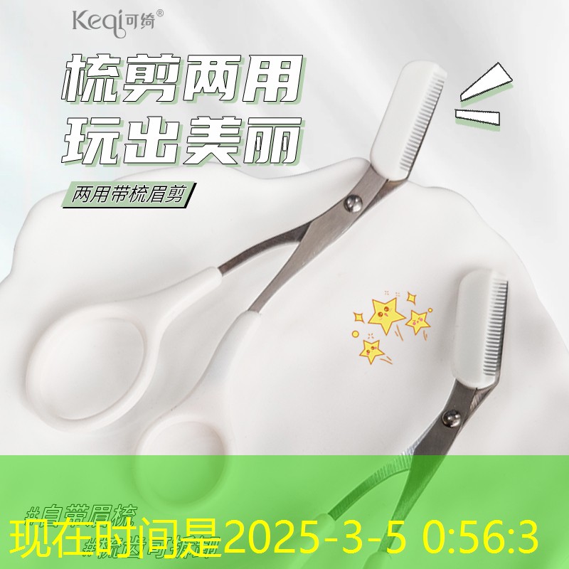 杭州市游戏原画制作培训班