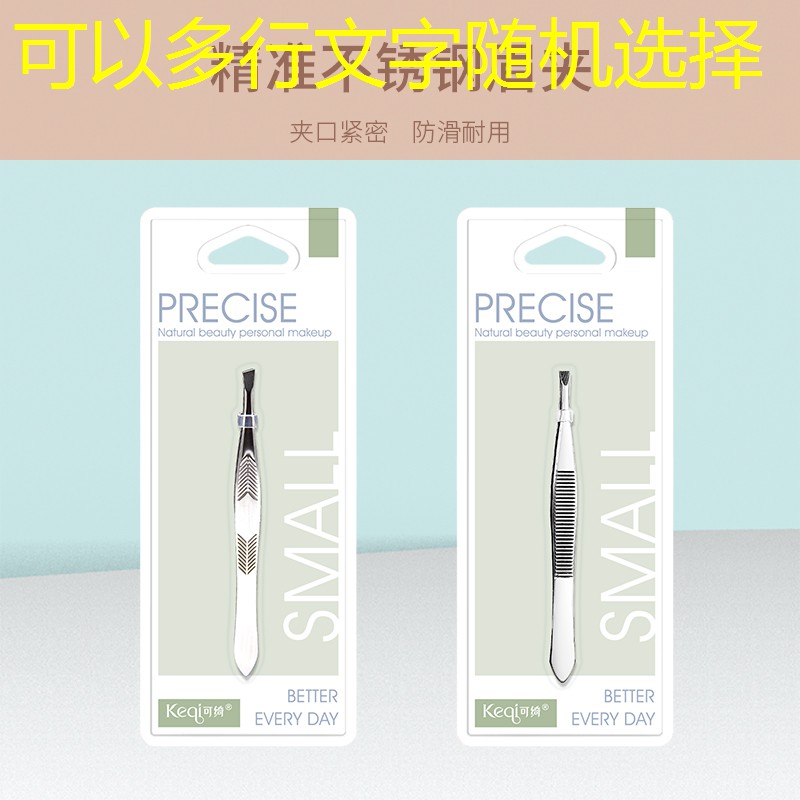 s14竞猜：3d游戏中的公主是谁啊