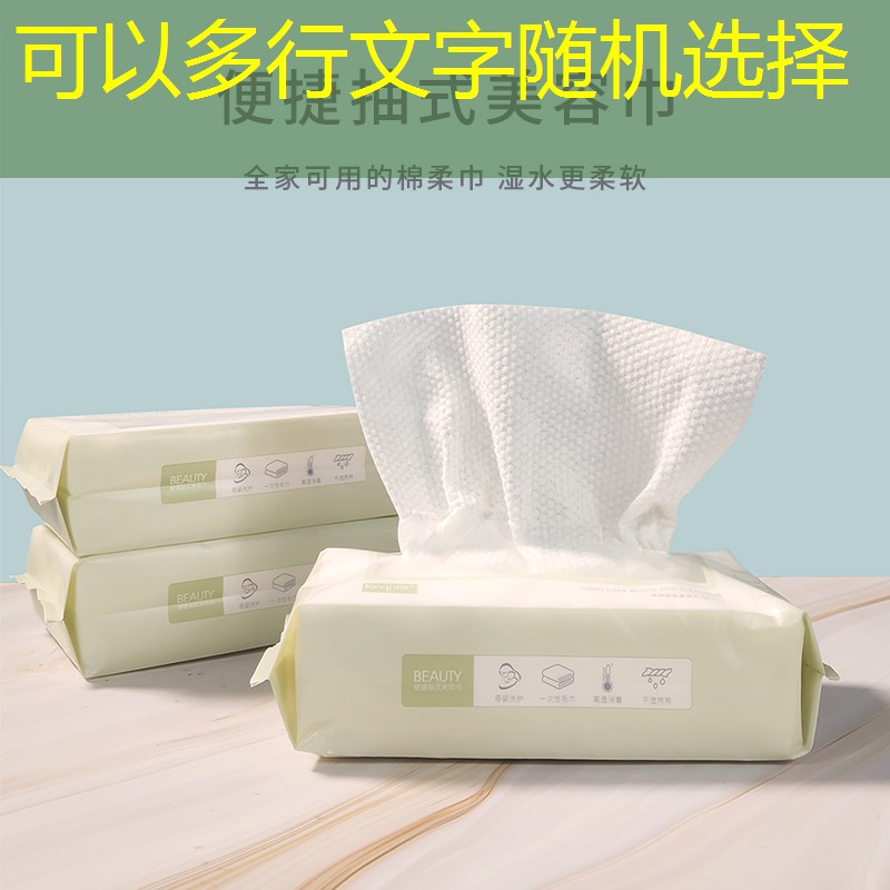 s14竞猜官网：古风攻略小程序游戏大全