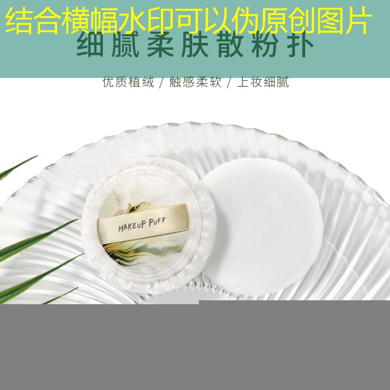 3d女生游戏跳舞