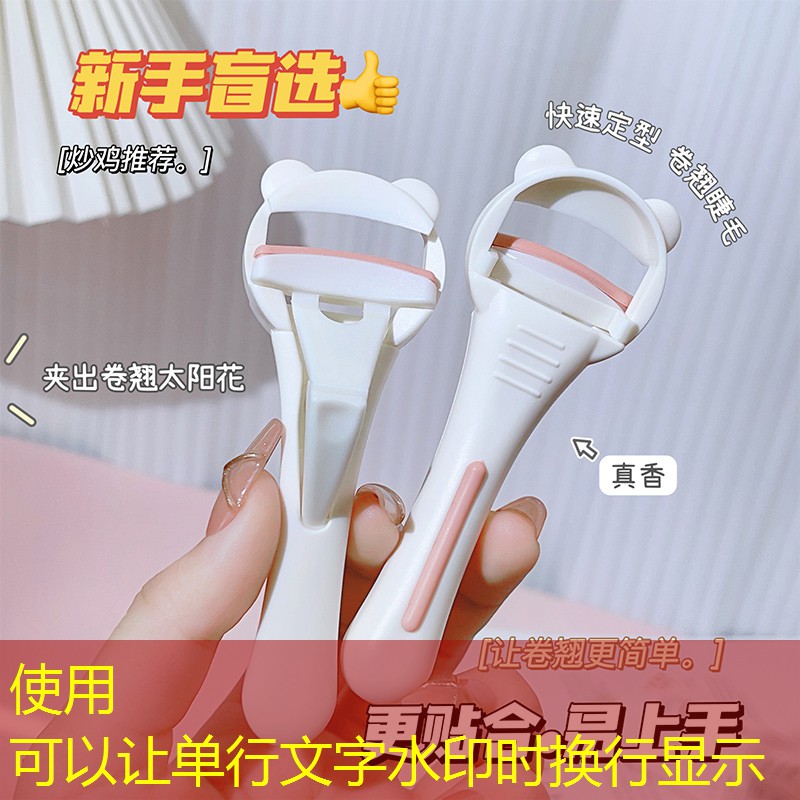 LOL竞猜：ui设计游戏app界面素材