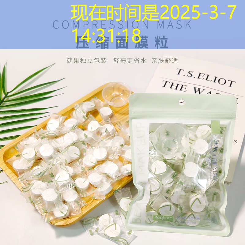 s14竞猜官网：十分钟带你了解电子竞技