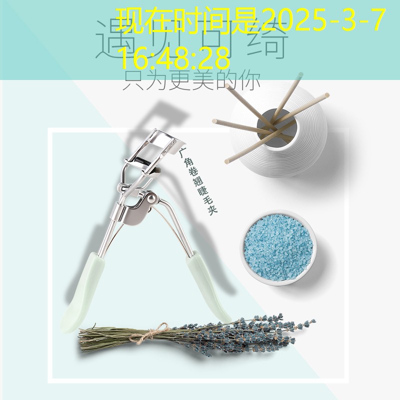 王者游戏过程原画怎么设置