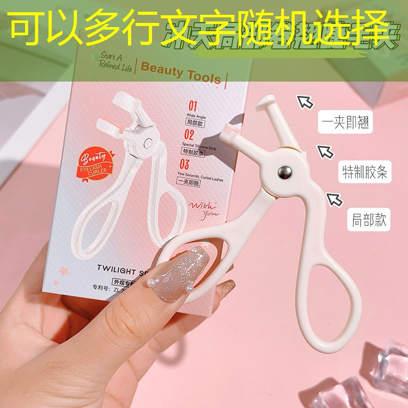 s14竞猜：怎么成为一名电竞电竞职业选手的条件