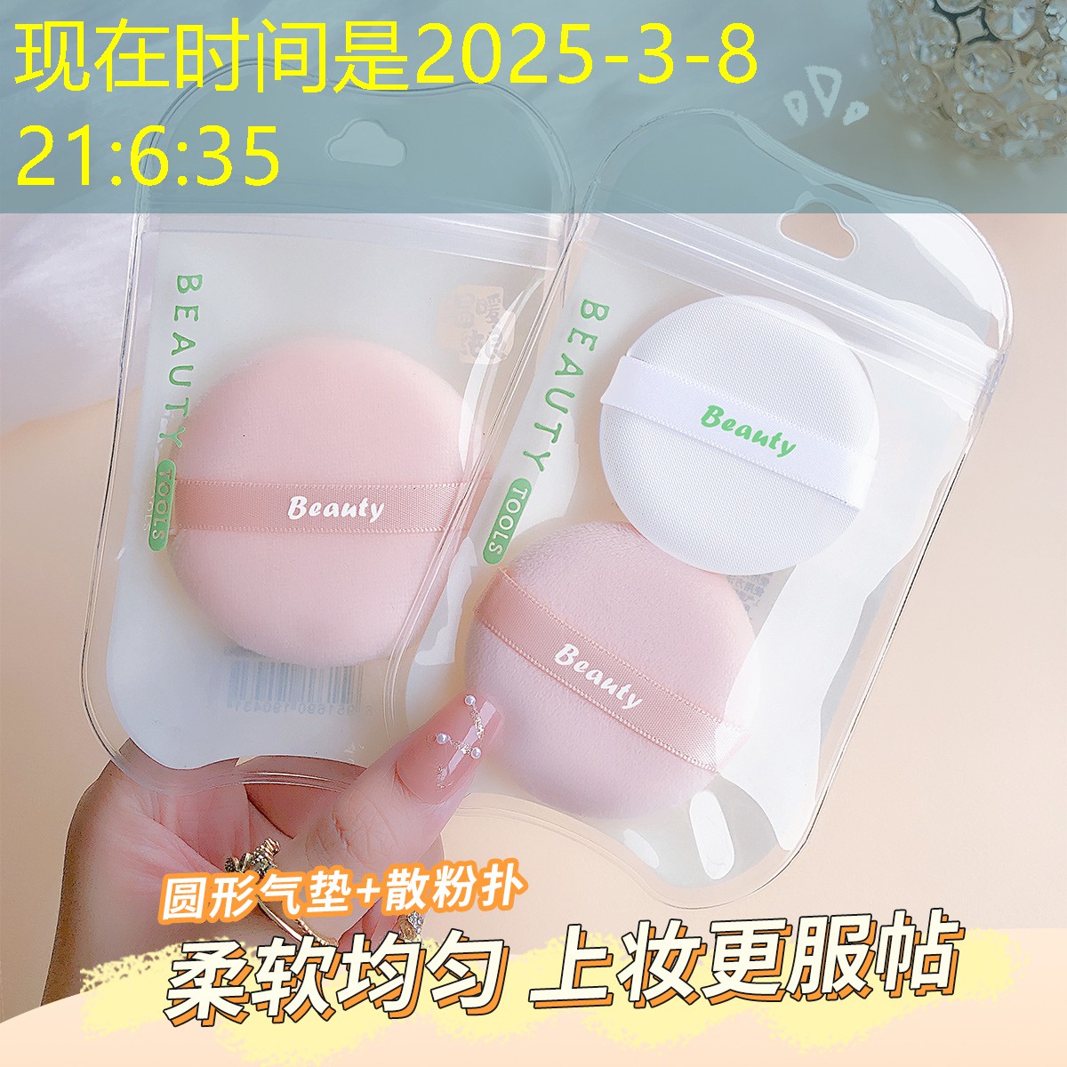 s14全球总决赛竞猜：什么小程序游戏好玩官方