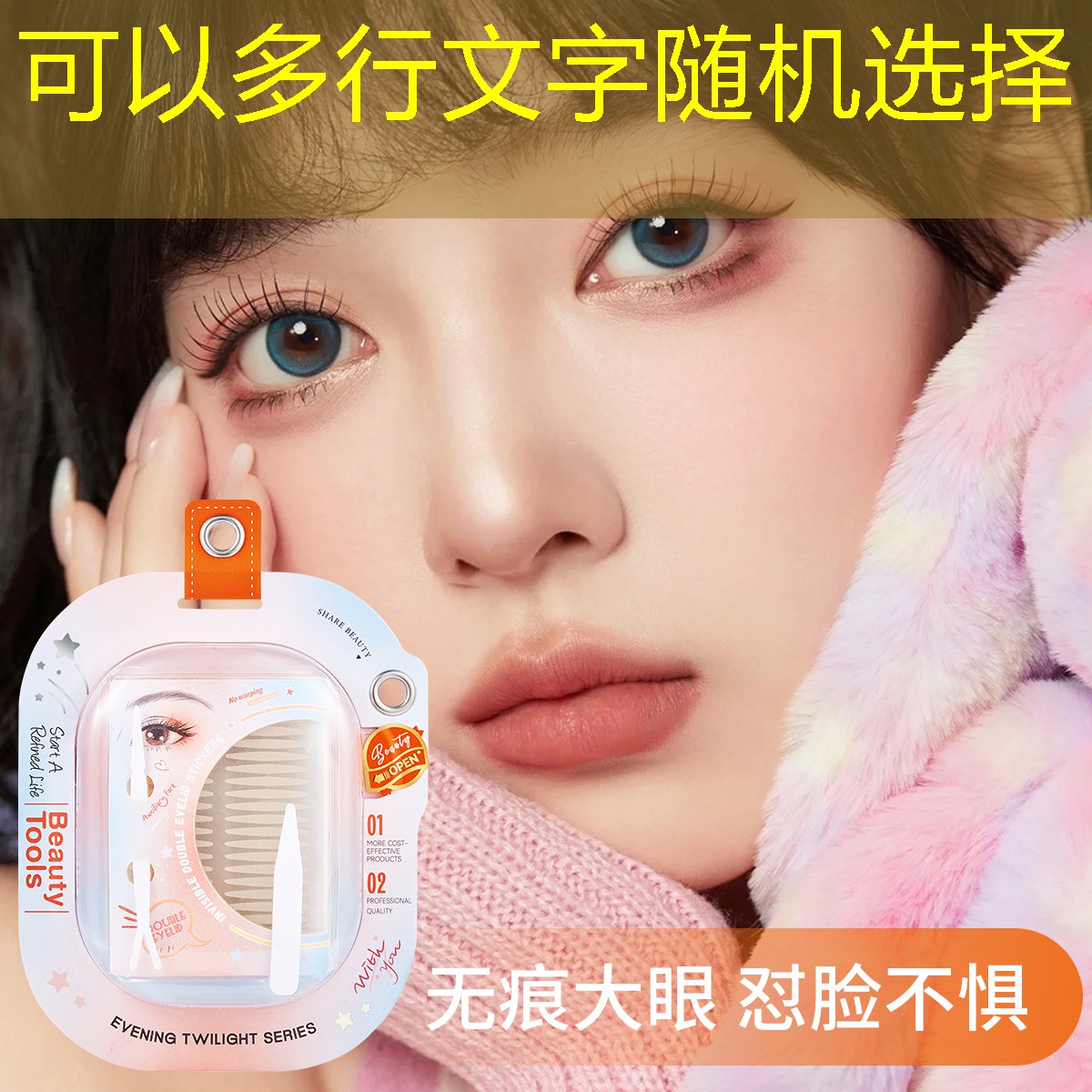 LOL竞猜：女生游戏3d大全名字