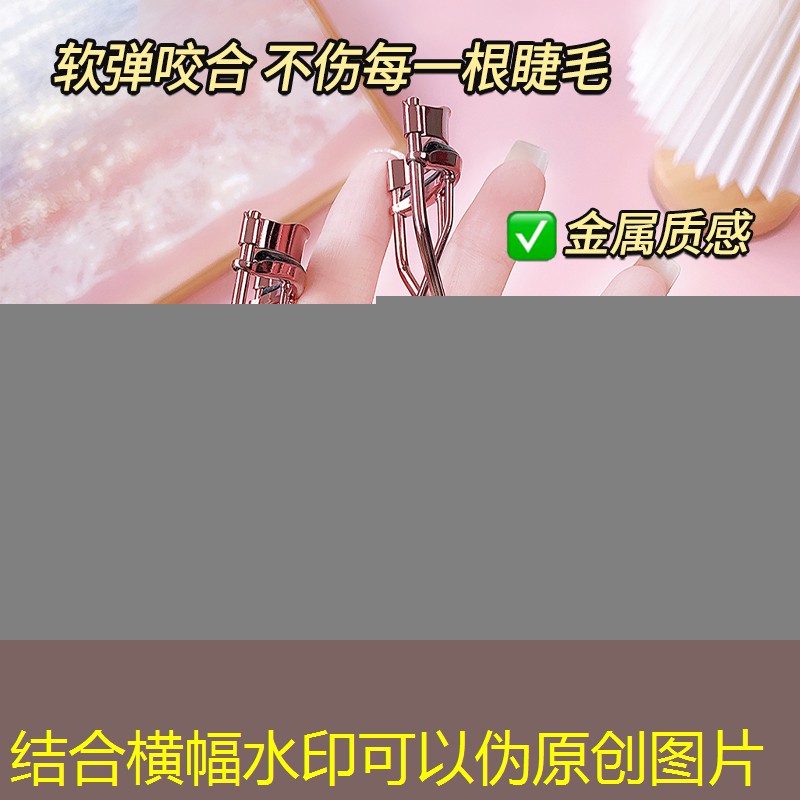 LOL竞猜：游戏人物原画教学设计及反思