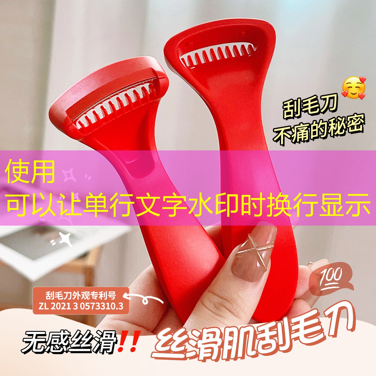 s14竞猜官网：游戏原画师毕业