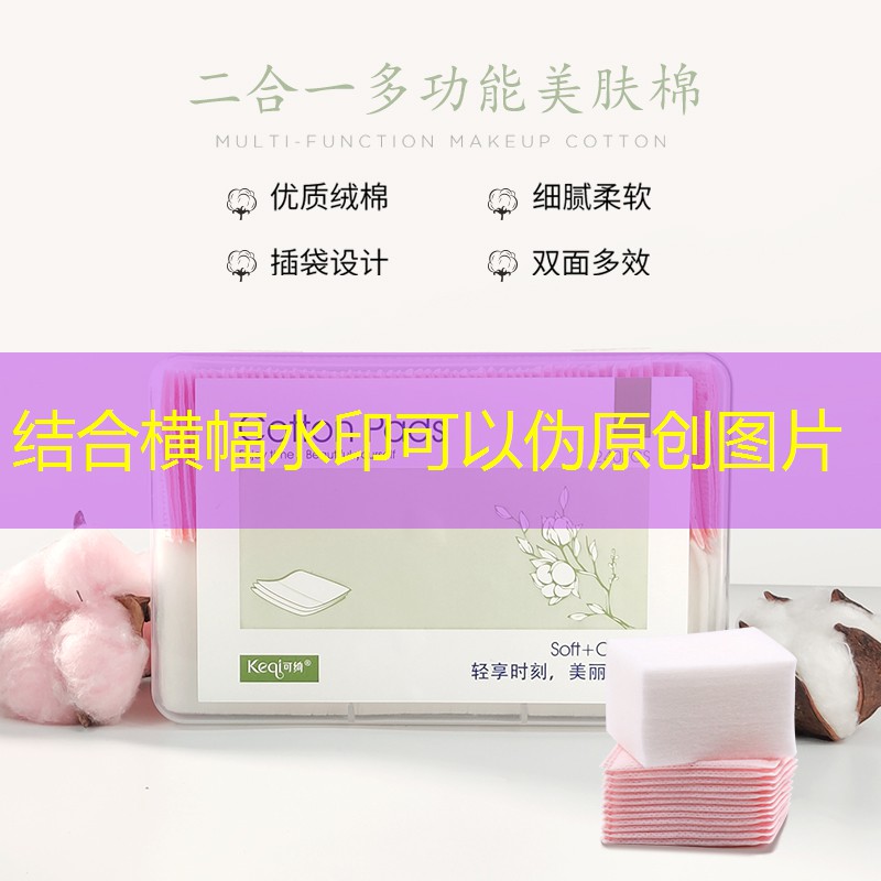英雄联盟S14下注：游戏小程序套圈是什么软件
