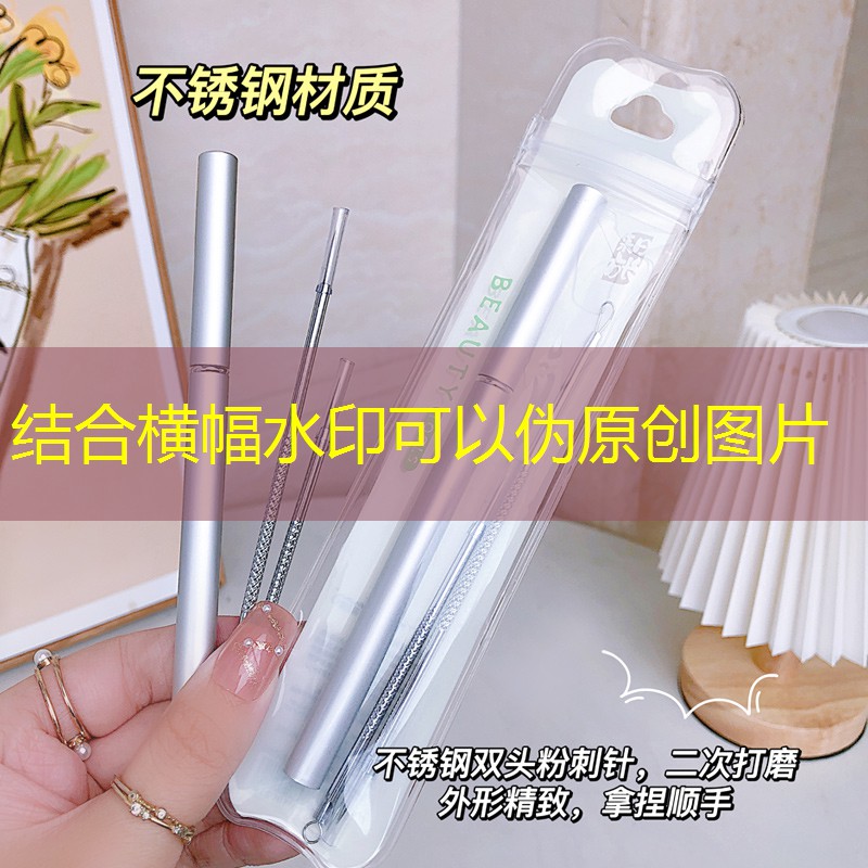 英雄联盟S14下注：3d切木块小游戏推荐