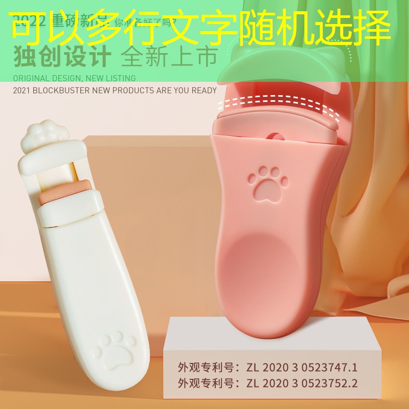 s14竞猜：微信小程序鉴宝游戏叫什么名字