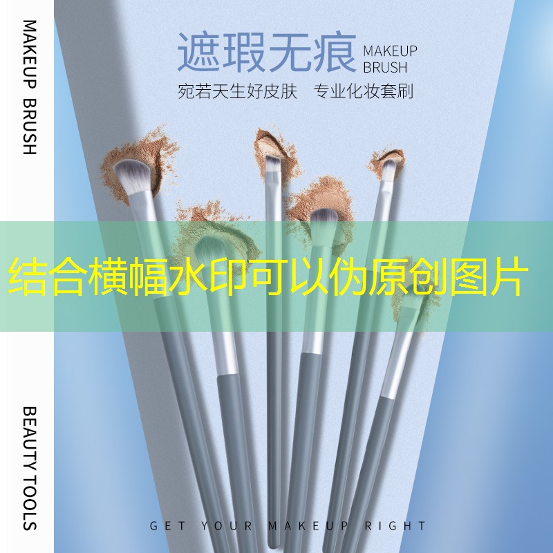 LOL竞猜：游戏原画的书房