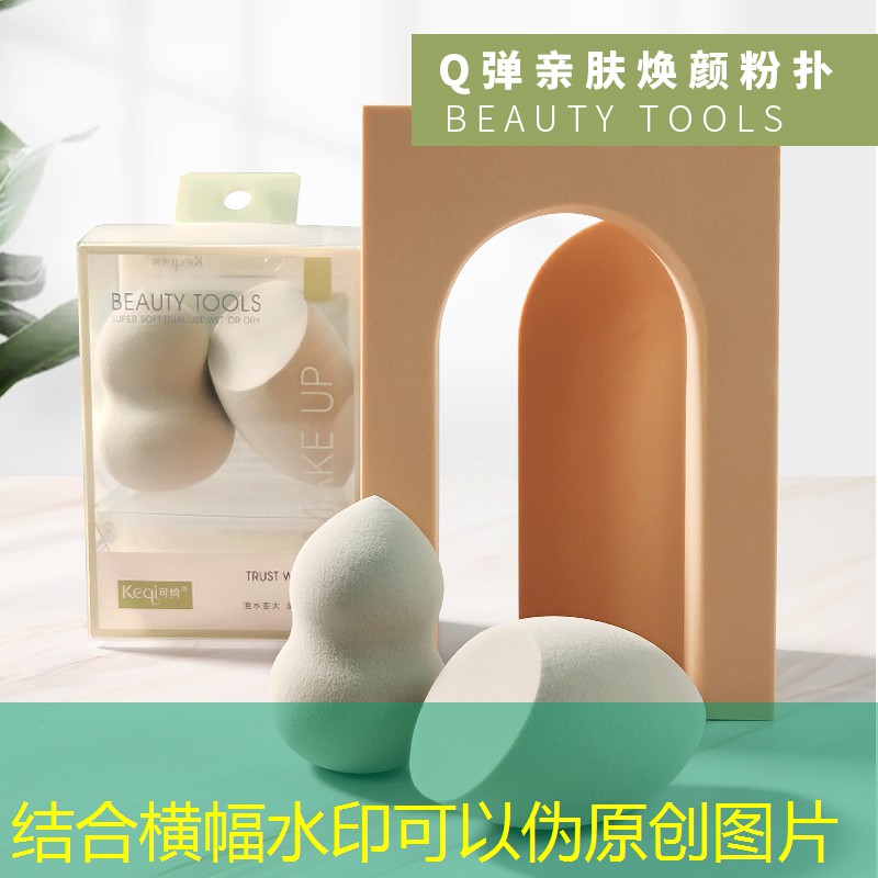 蓝锁原画是什么类型游戏