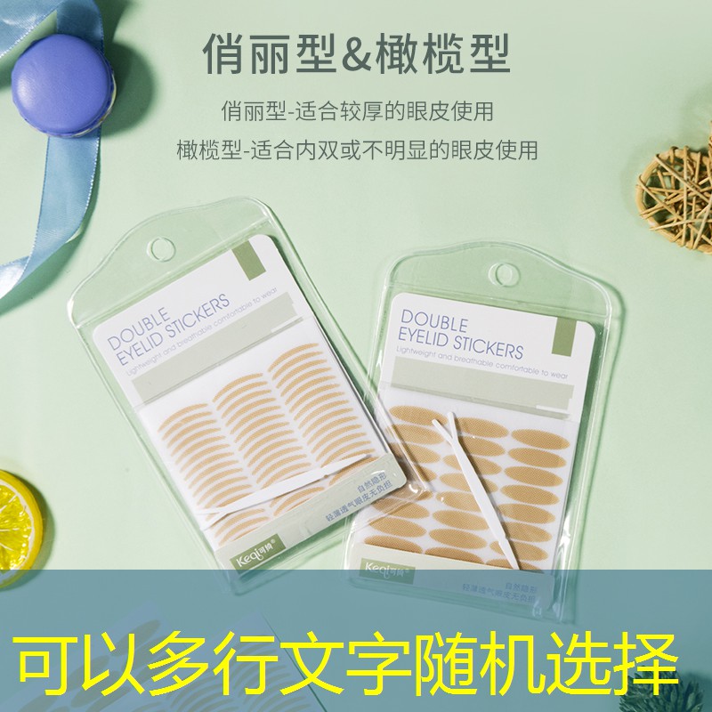 游戏原画师培训初级课程