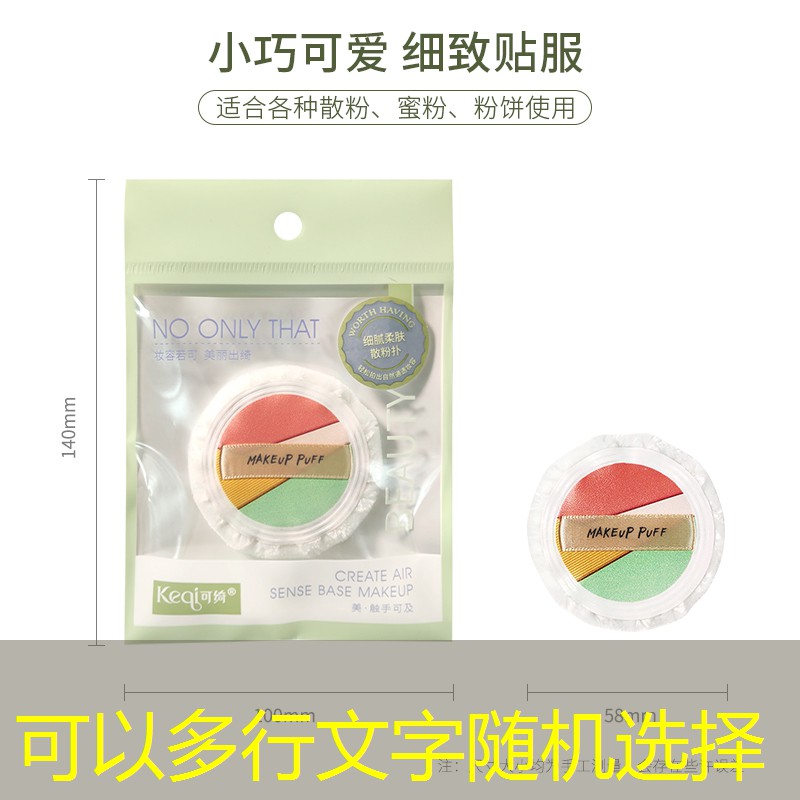 s14全球总决赛竞猜：我是隐形人3d游戏攻略