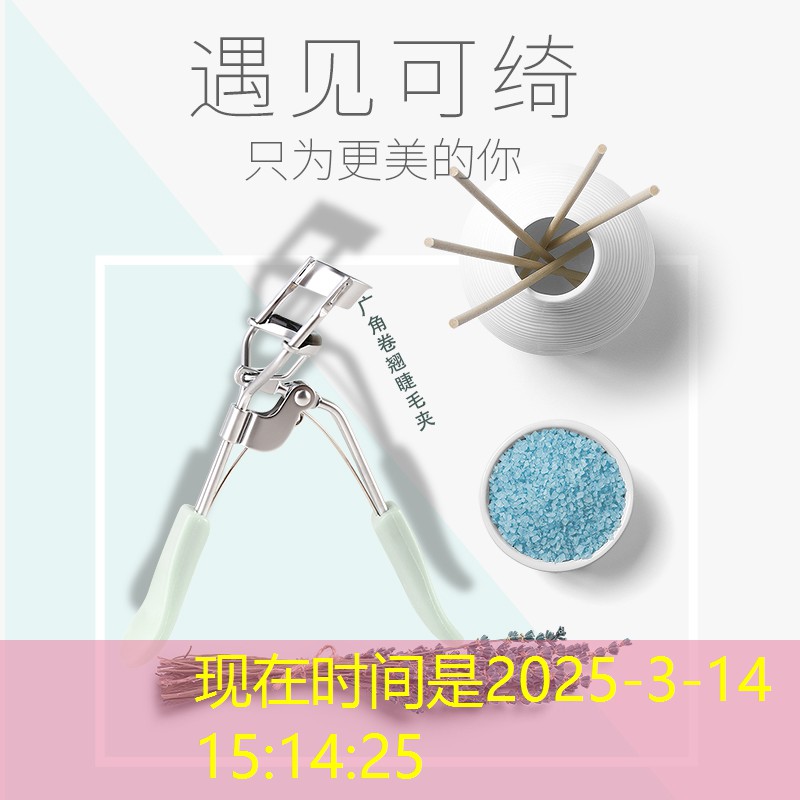 s14全球总决赛竞猜：中国电子竞技的起源