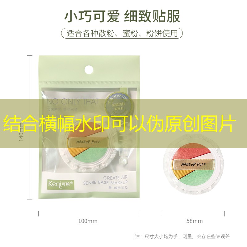 LOLs14竞猜：华东青年电竞大赛：有没有比赛纪念品？
