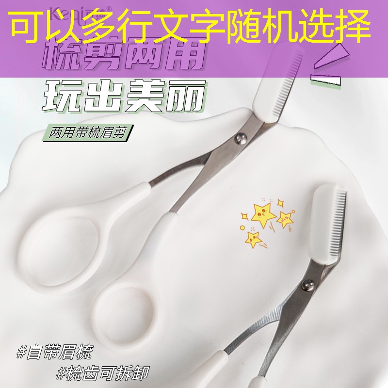 s14全球总决赛竞猜：彩票游戏程序制作方法大全