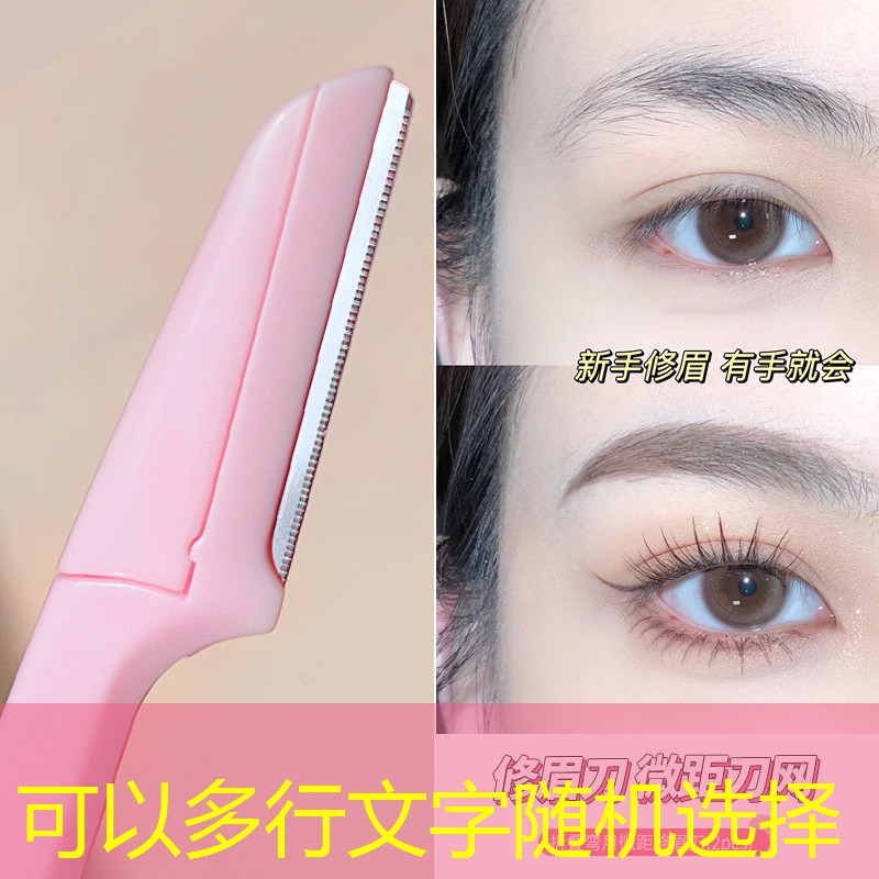 LOL竞猜：过山车3d滑动游戏