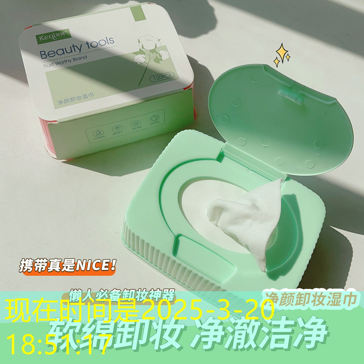 s14竞猜官网入口：游戏原画项目策划书范文