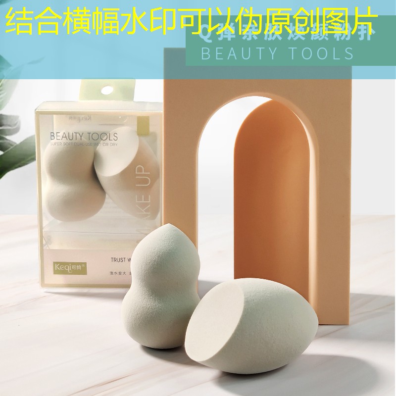 s14投注：究极风暴3d游戏