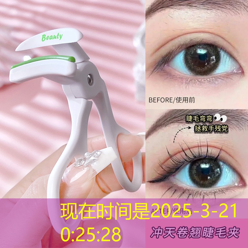 钓鱼佬游戏下载程序