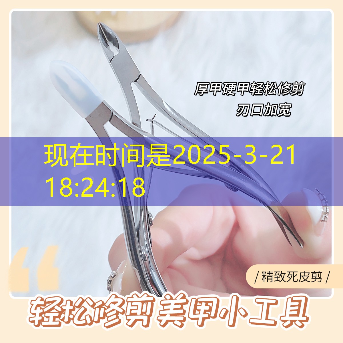 s14全球总决赛竞猜：中国电子青年电竞大赛在不同地区是否有差别？