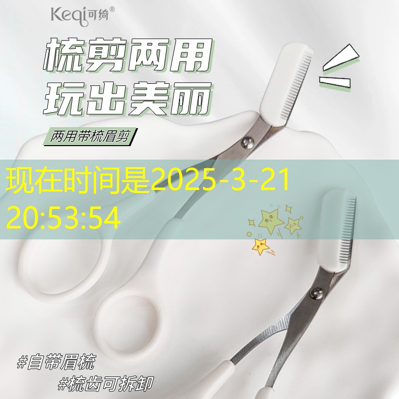 抖音互动游戏小程序排行榜