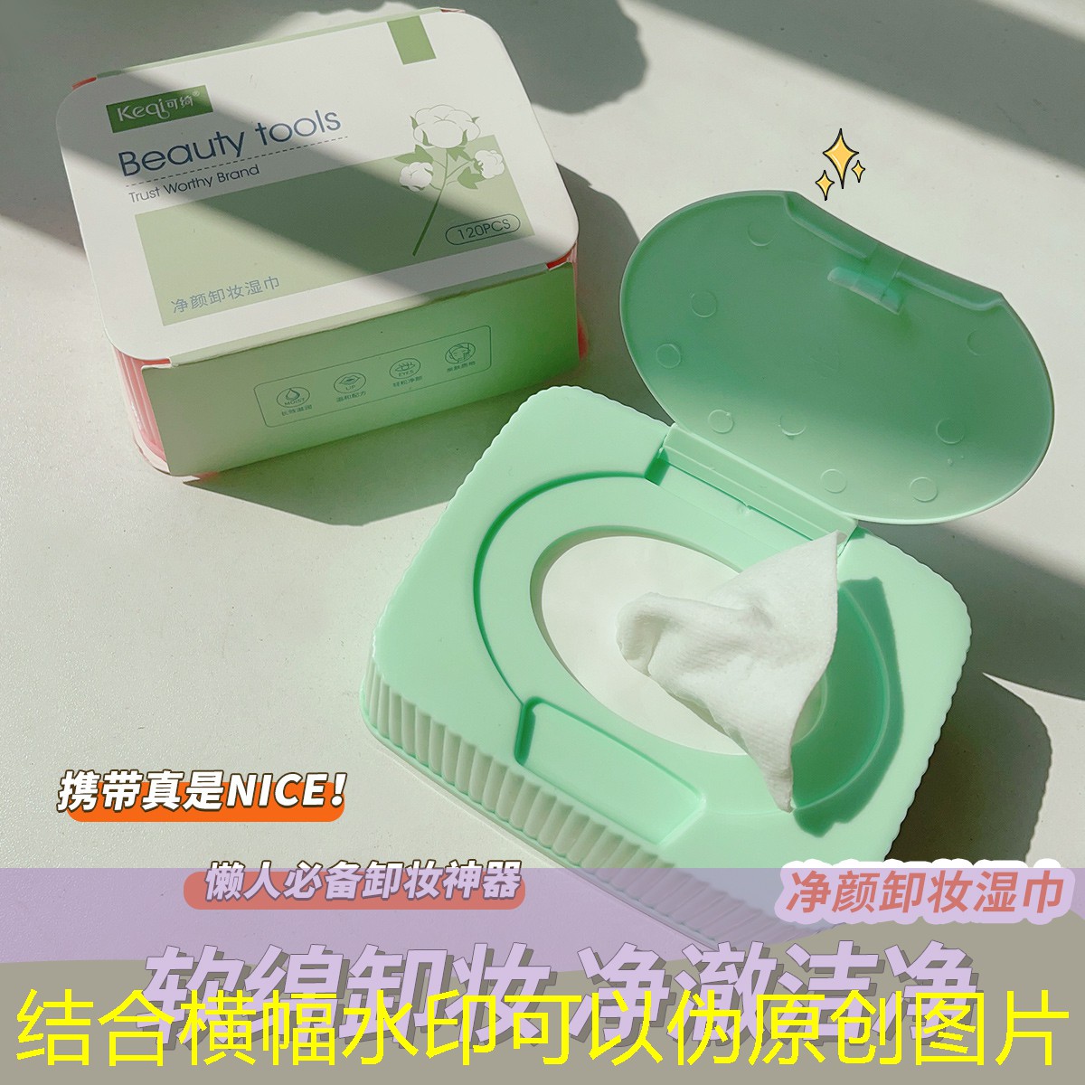 LOL竞猜：知道了这些，你就成功走进中国青年电竞大赛的门！